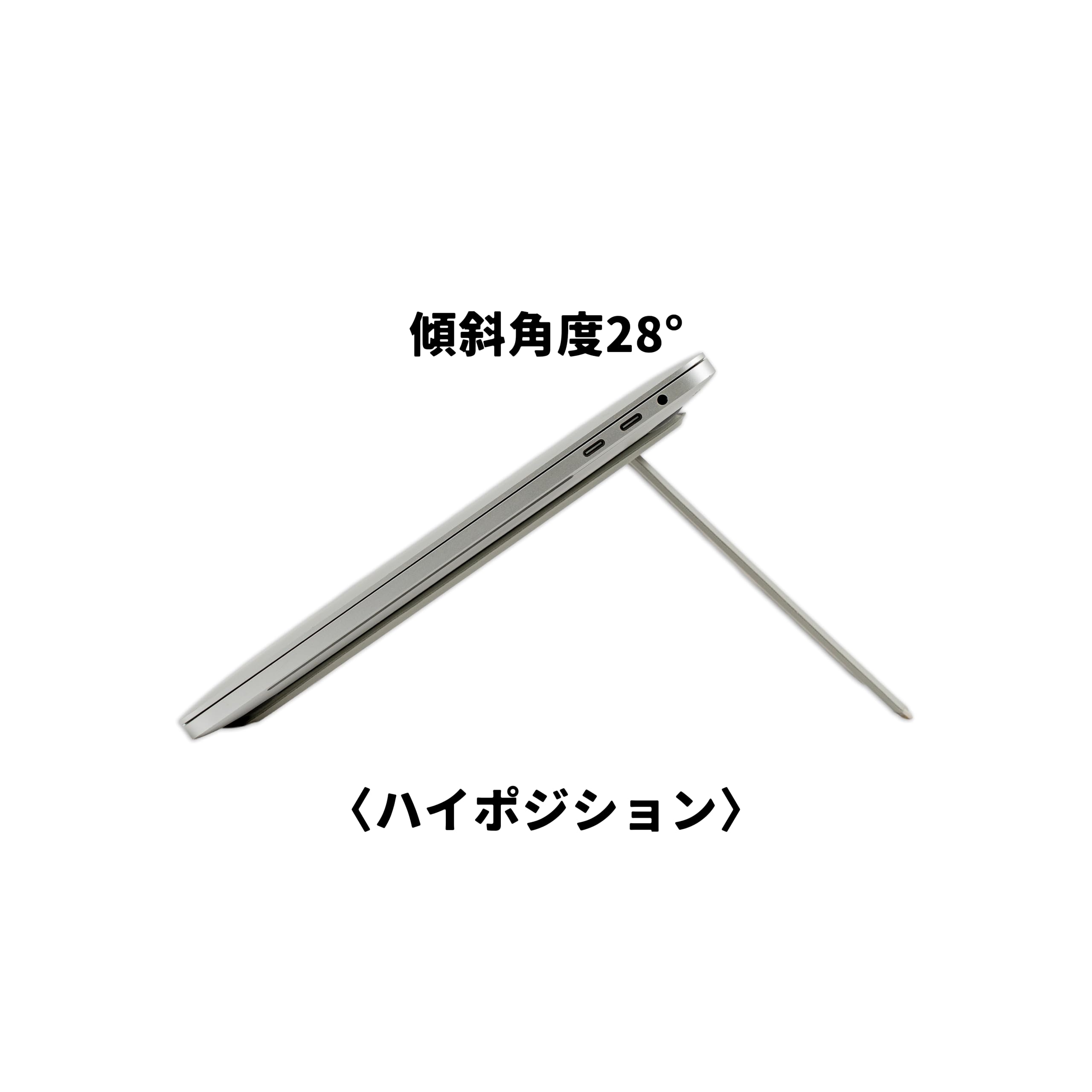 Amazon.co.jp: [drip] 目線も気分も上げる薄型PCスタンド「UUUK